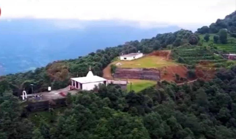 temple Image